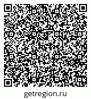 79260641696