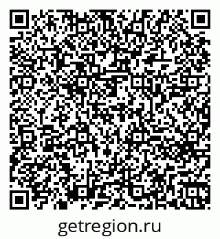 79260641738