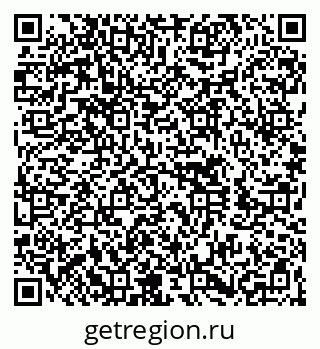 79260641799