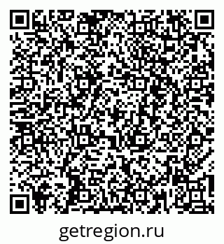 79260641837