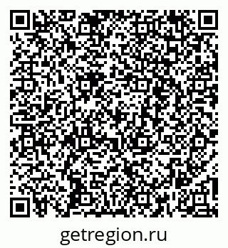 79260641919