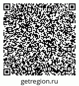79260641921