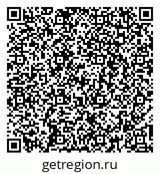 79260641925