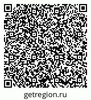 79260641937