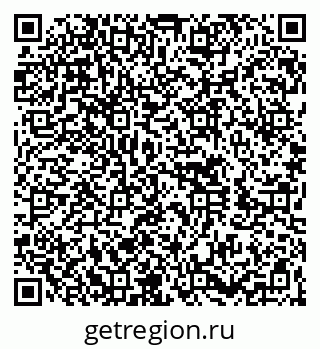 79260641938