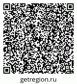 79260641954