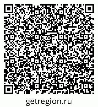 79260642000