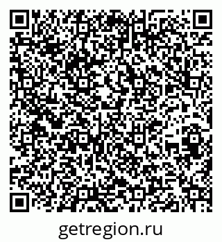 79260642008
