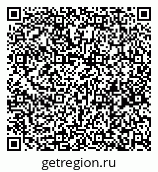 79260642016