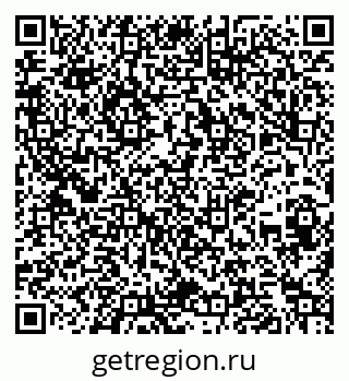 79260642094