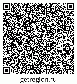 79260642173