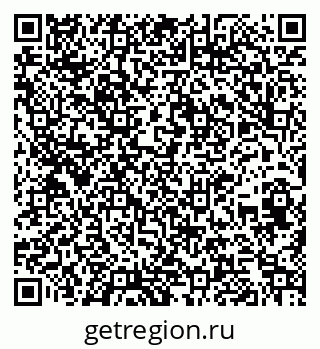 79260642433