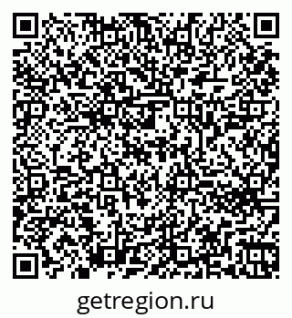 79260642561