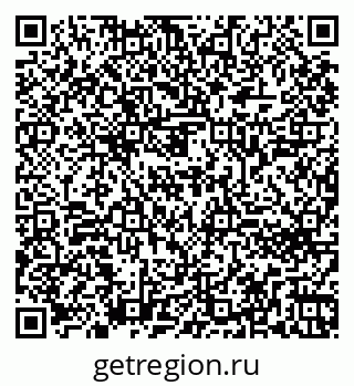 79260642723