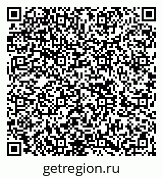 79260642799