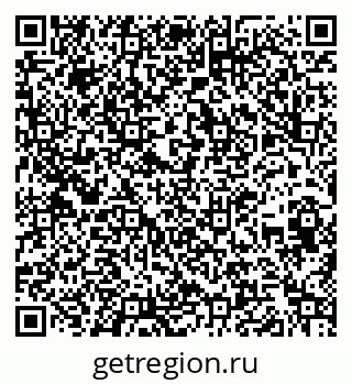79260642900