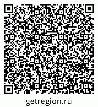 79260642901