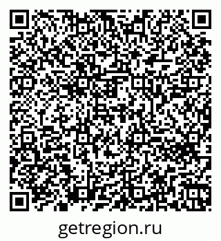79260642945