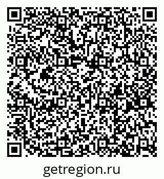 79260642972