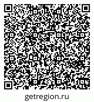 79260642979