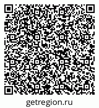 79260642981
