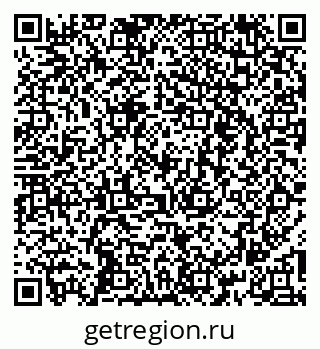 79260642989