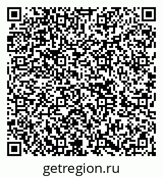 79260642993
