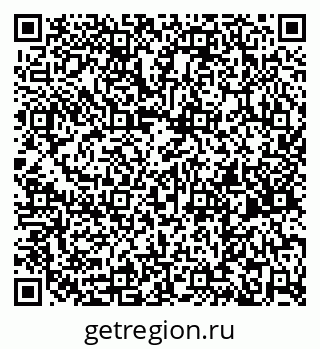 79260643002