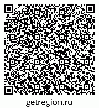 79260643067
