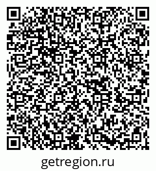 79260643070