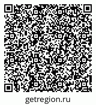 79260643088
