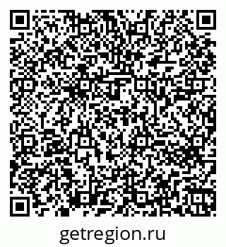 79260643145