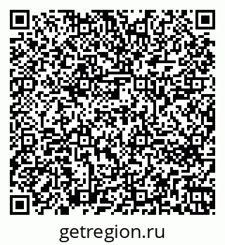 79260643172