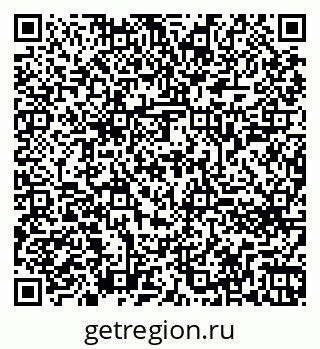 79260643480