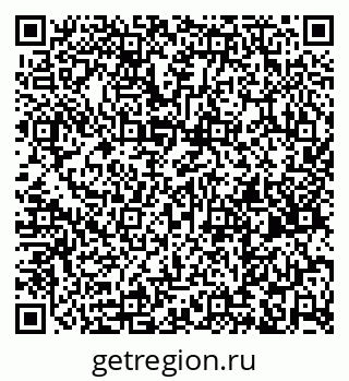 79260643497
