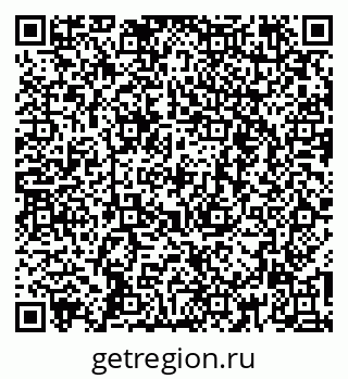 79260643522