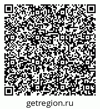 79260643523
