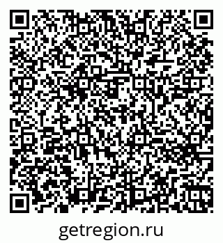 79260643525