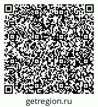 79260643610