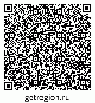 79260643713