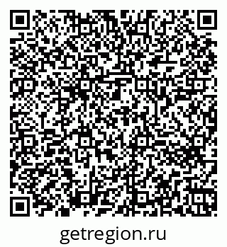79260643923