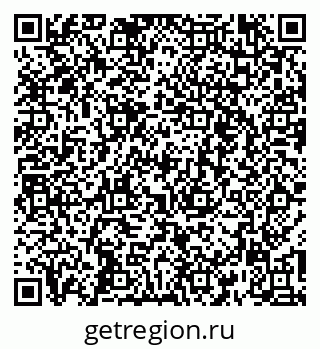 79260643993