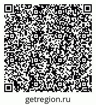 79260644001
