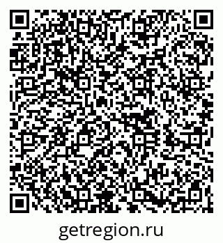 79260644006