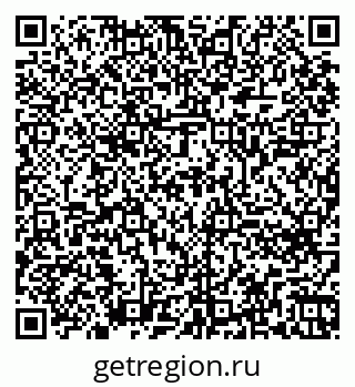 79260644145