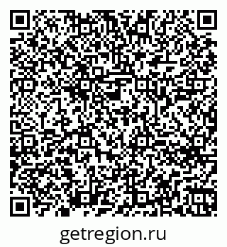 79260644481