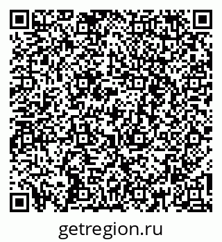 79260644520