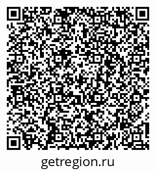 79260644650