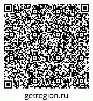 79260644770