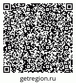 79260644772
